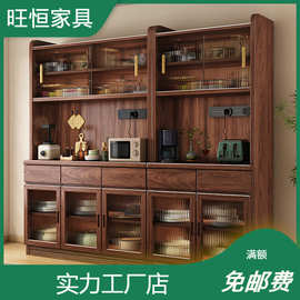 新中式黑胡桃木实木餐边柜家用客厅简约落地式收纳柜储物一体橱柜