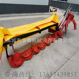 液压艾草打草机 后置杂草除草机 苜蓿收割机 多圆盘割草机