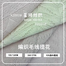 ����ë���Ứ���Ϗ��������U���Ứ����r�bŮ�b��������ᘿ��Ứ