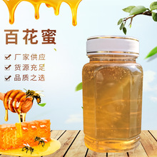 ����@����Ԯa���r�ٻ��� 500gƿ�b���r�Fȡ����