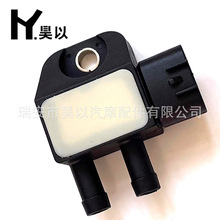�������ִ�����ѹ��������39210-2F600,39251-2A600,39251-2A610
