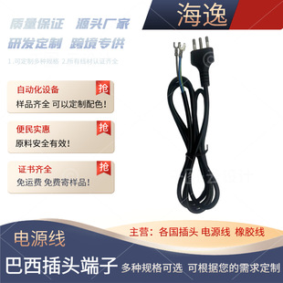 ��о�������^���䉺���� ���~�Դ�����A�往 ���^��β�Դ������