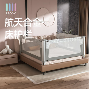 Bed Rail, Bed Guardrail, Baby Anti-Fall Guardrail, One-Sided Anti-Fall Crib Guardrail, Three-Sided Combination
