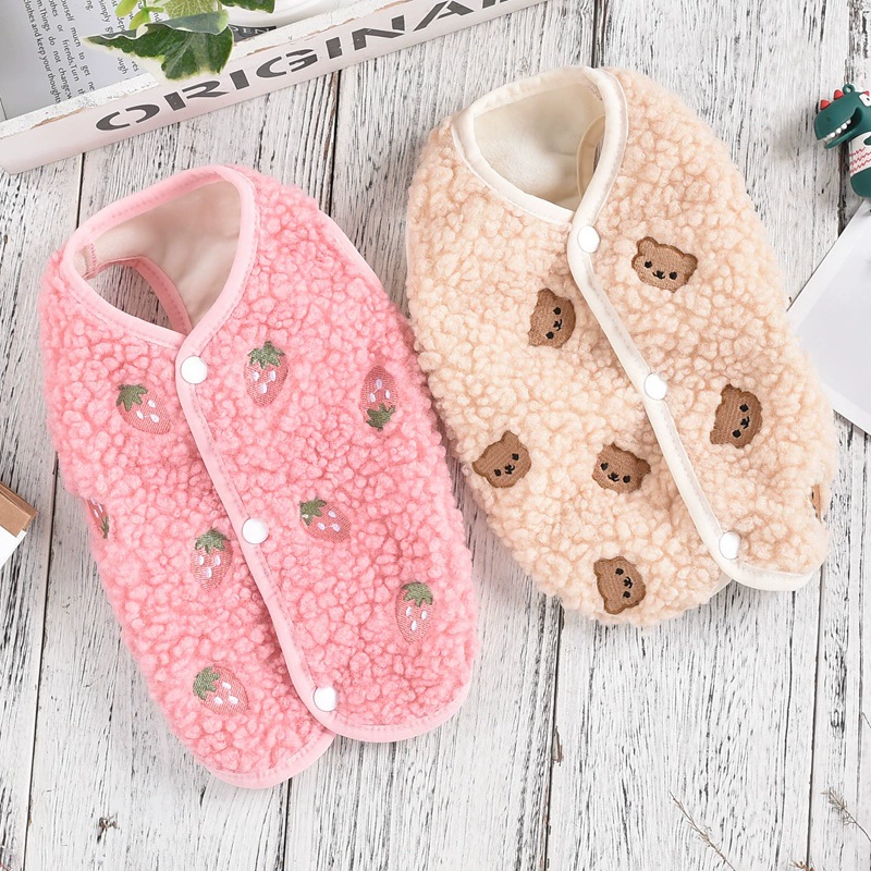 Вышитый мультяшный костюм собаки осенью и зимой милый супер крутой жилет