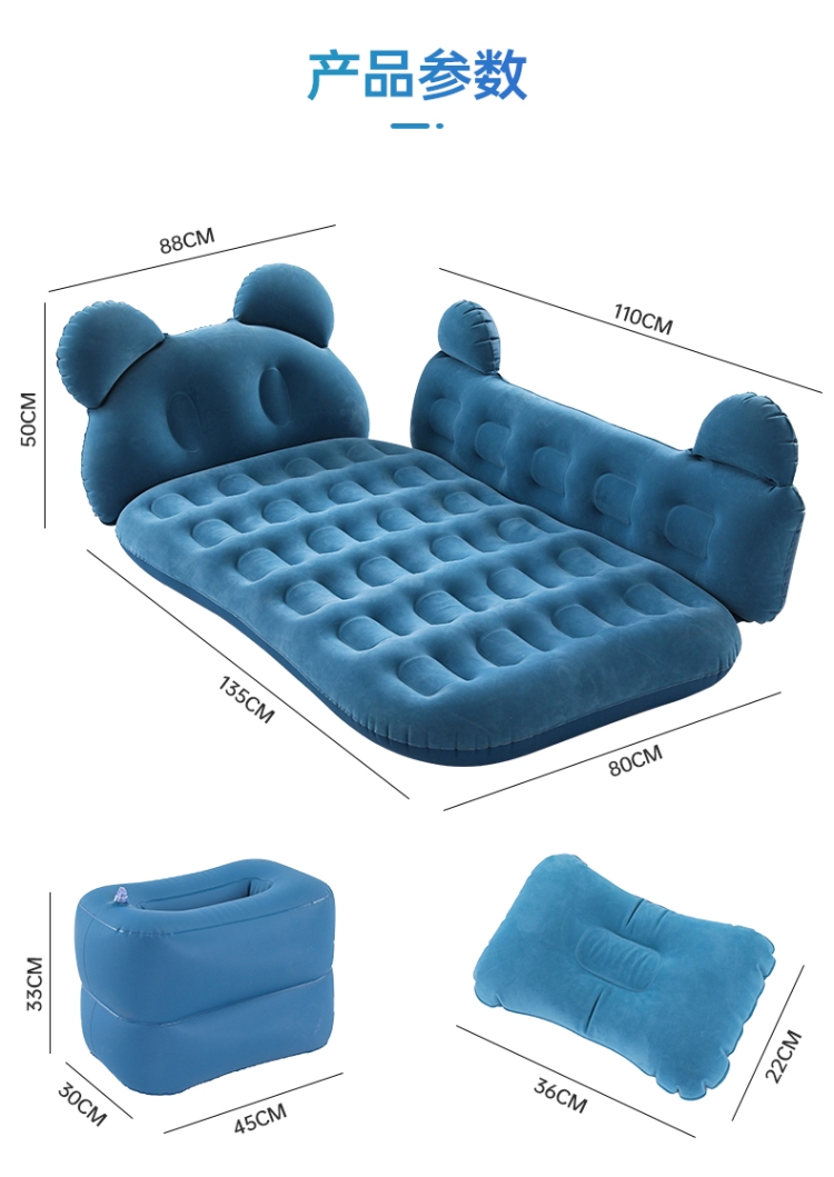 Lantu Dreamer Car Inflatable Bed, Car Rear Seat Sleeping Mat, Travel Mattress, Trunk Air Mattress