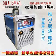 ����늺��CV��׃ֱRIP��늺��C����135 40�p늉�0380 220V������