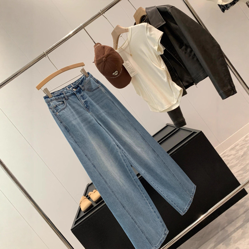 Bargain! 2025 Autumn New Versatile Simple Casual Loose Long Pants Women's Fashion Patchwork Jeans