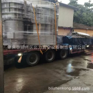 专业生产真空腔体；真空炉体；真空室体；真空箱；欢迎来电咨询！