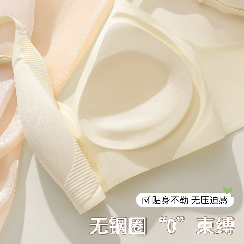 Los senos pequeños de la ropa interior se juntan, antiflacidez, sujetador sin anillo de acero, los senos pequeños muestran un soporte grande y suave, ropa interior sin costuras