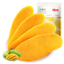 �ٲ�ζâ����120g��Ҏ70â�������e��ʳ�������e��ʳ�W�tС����ʳ