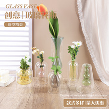 厂家批发创意玻璃花瓶INS风网红高硼硅玻璃花器客厅办公桌面摆件