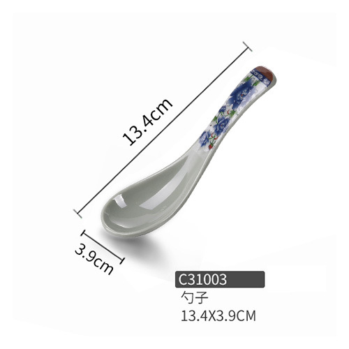 C31003 청백(28개입) 스푼