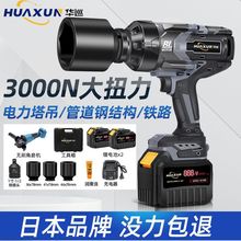 �ձ��AѲ3000ţ�ش�Ť��늄Ӱ��֟oˢ�늳�늰�����������F·��