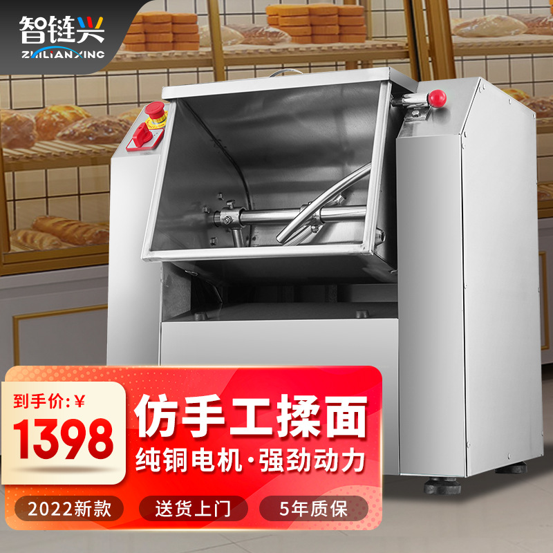 8kg