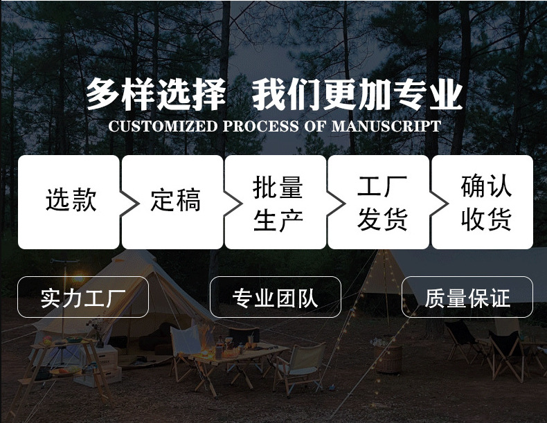 微信图片_20230316103641