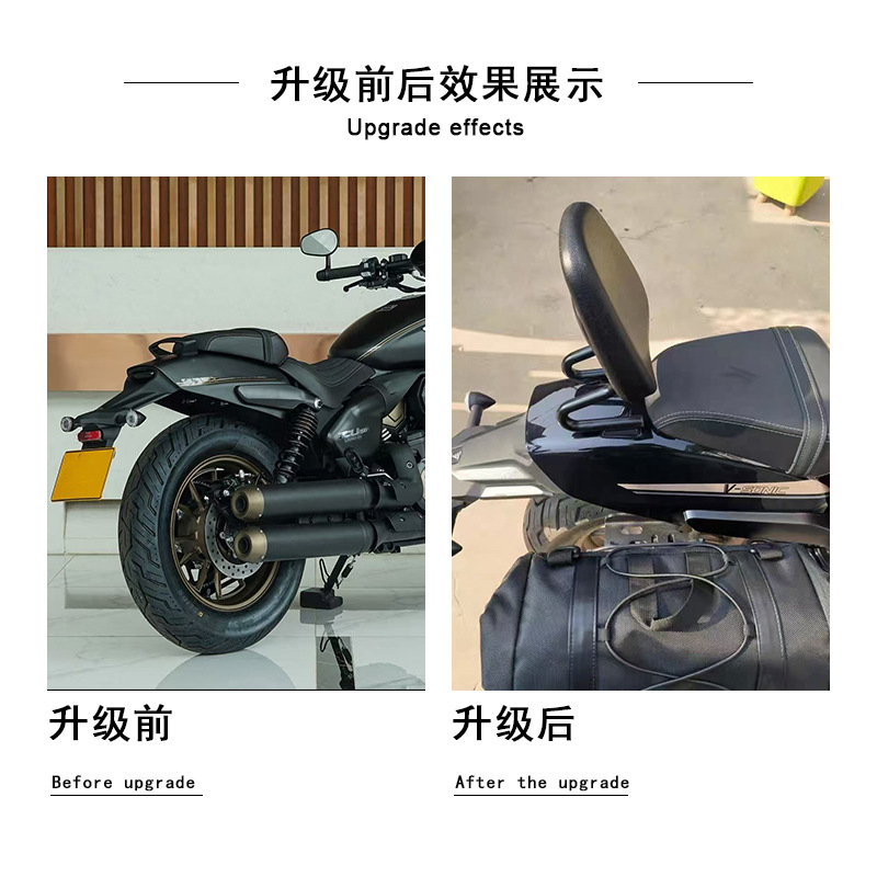Wuji Cu250 Exquisite Small Backrest, Cu250 Upgraded with Non-Destructive Installation, Integrated Three-Dimensional Design, Reliable and Comfortable