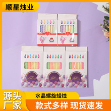 �����yˮ��Ϟ�T���պ決�ە��b��Ɍ��Շ����b�����W�����շՇ�