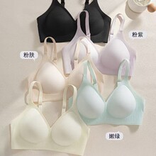 8837ԭ���o�����г���bra����Ůʿ���m͸���ˬ���´�����������