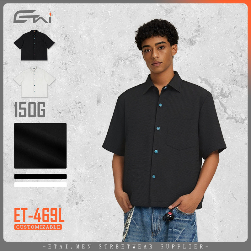 Etai Men's Trendy Brand Faux Turquoise Button Short-Sleeve Shirt, Summer Thin Raglan Sleeve Men's Boxy Shirt Etai Men's Trendy Brand Faux Turquoise Button Short-Sleeve Shirt, Summer Thin Raglan Sleeve Men's Boxy Shirt