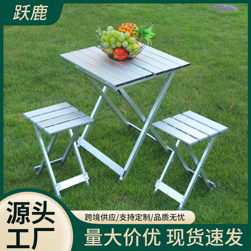 Mesa plegable de aleación de aluminio para exteriores mesa plegable para acampar mesa de camping barbacoa mesa de rollo de huevo portátil plegable image 1