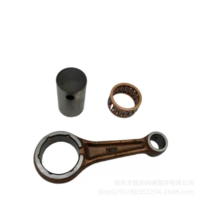 Motorcycle engine connecting rod Şatun