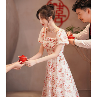 Toast Suit 2025 New Bride Wine Red Floral Normal Wear Engagement Dress Back Door Ceremony Dress French dress