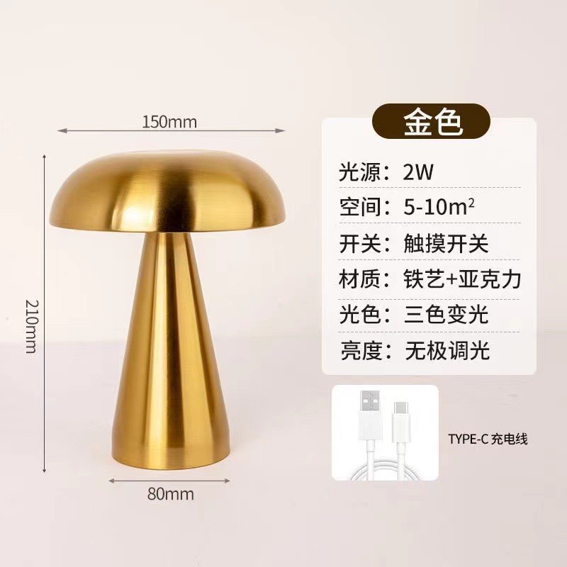 Regalos creativos Estrellas Luna Luz de noche Touch Tricolor Charge Atmosphere Light Dormitory Birthday Gift Light Night