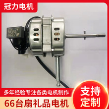 ӡ���ϼ���6612̨�ȶYƷ���L��늙C�R�_�u�^�~���X���o��12���p�L