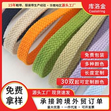 �����Ь�����䳱��8mm����˫�����NBЬ����������Ь�˶�Ь��Ь