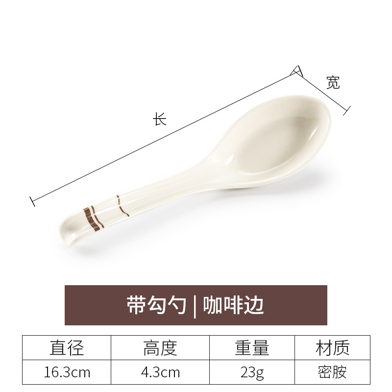 훅 스푼 포함 (커피 사이드)