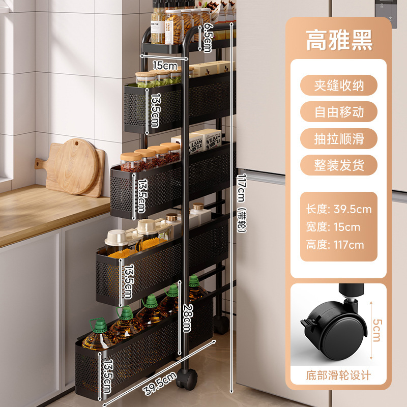 Estante de almacenamiento de cocina carro pequeño piso botella de condimentos multicapa estante de almacenamiento de frutas y verduras estante de almacenamiento de hendidura estrecha móvil