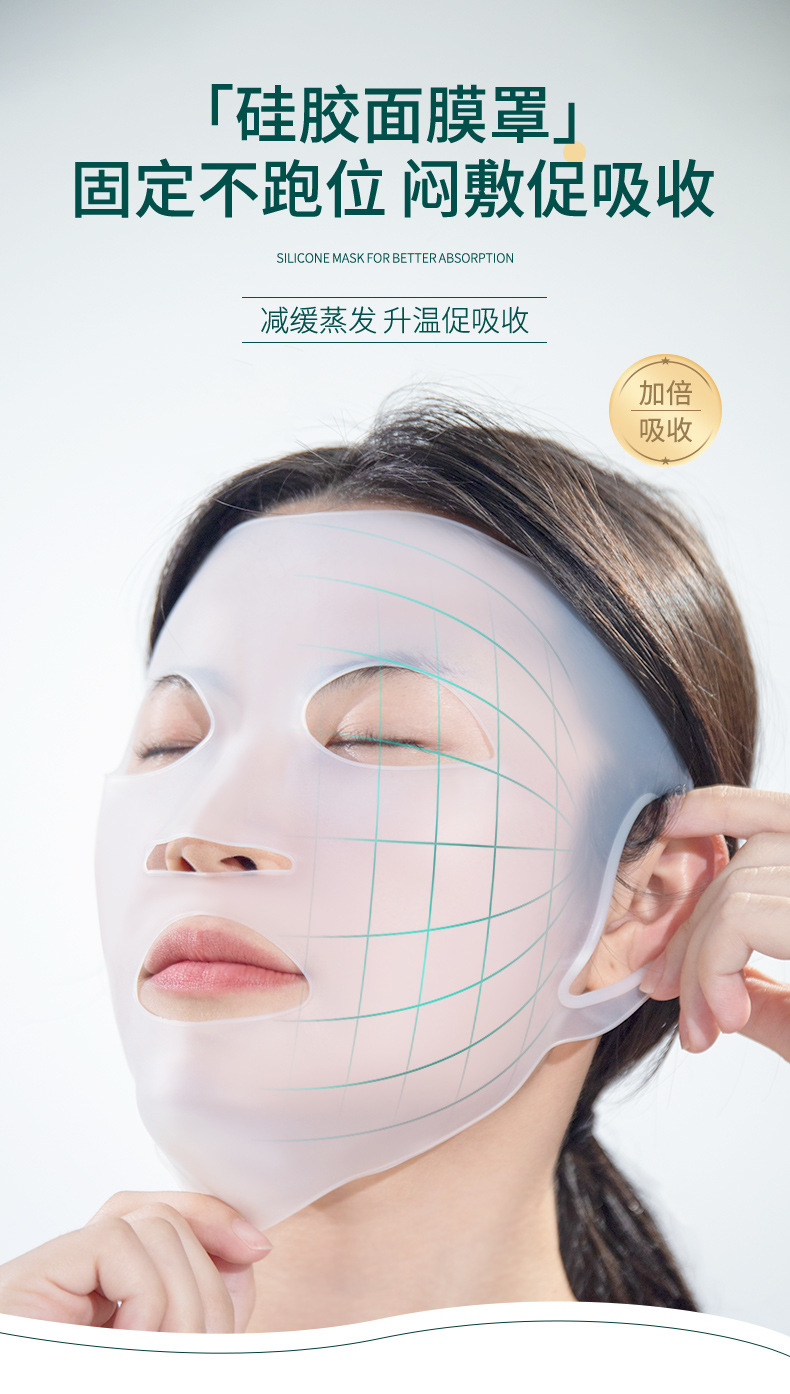 详情2_01.jpg