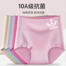 �ߏ�Ī������ѝ�o����mm��a͸���������ЋD��������ѝ10A�����d