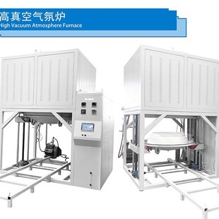 Factory Direct Tungsten Rod Heating Hydrogen Furnace Vacuum Atmosphere Furnace Can Pass Gas Industrial Electric Furnace
