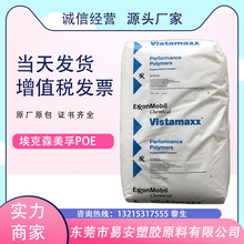 �F؛ ���� POE ����ɭ SP9999SS ���� �������gPP PE ��Ĥ��tpo