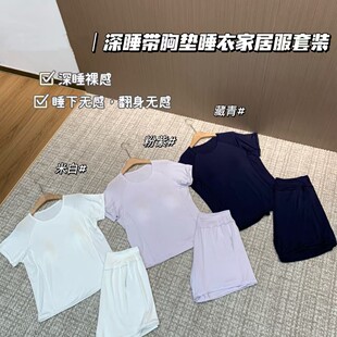 Ůʿ�ļ��A�I�ٸ����e��˯˯�¶���T���؉|A0110