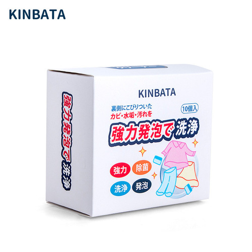 kinbata washing machine drum machine decontamination and deodorization cleaning effervescent tablets washing machine tank cleaning effervescent tablets