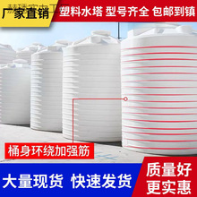 ����Ӻ�����ˮͰʳƷ������Ͱ���S��ʽ�AͰˮ��PEˮ�����Ã�ˮͰ