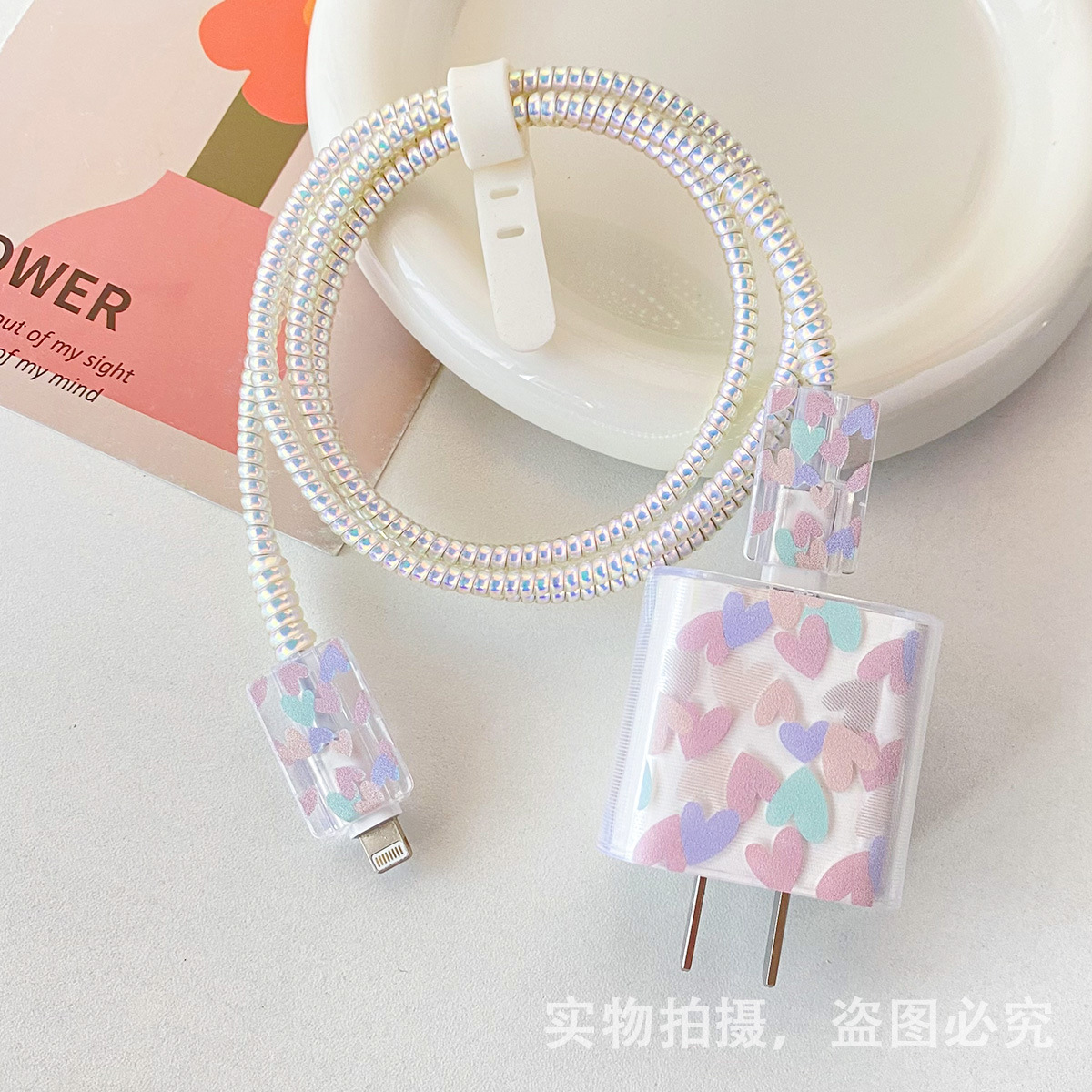 Funda protectora para cargador con diseño de amor transfronterizo de 20W, compatible con el cable de datos del Apple iPhone 16/15 y protector de cable para 14 Plus