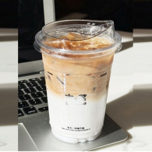 古茗同款奶茶杯一次性咖啡杯新款500mlPET冷饮杯塑料外卖打包杯