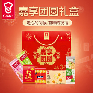 ���D����F�A1086g��ǹ��������ʳ��Y�����ʳ���eʳƷ