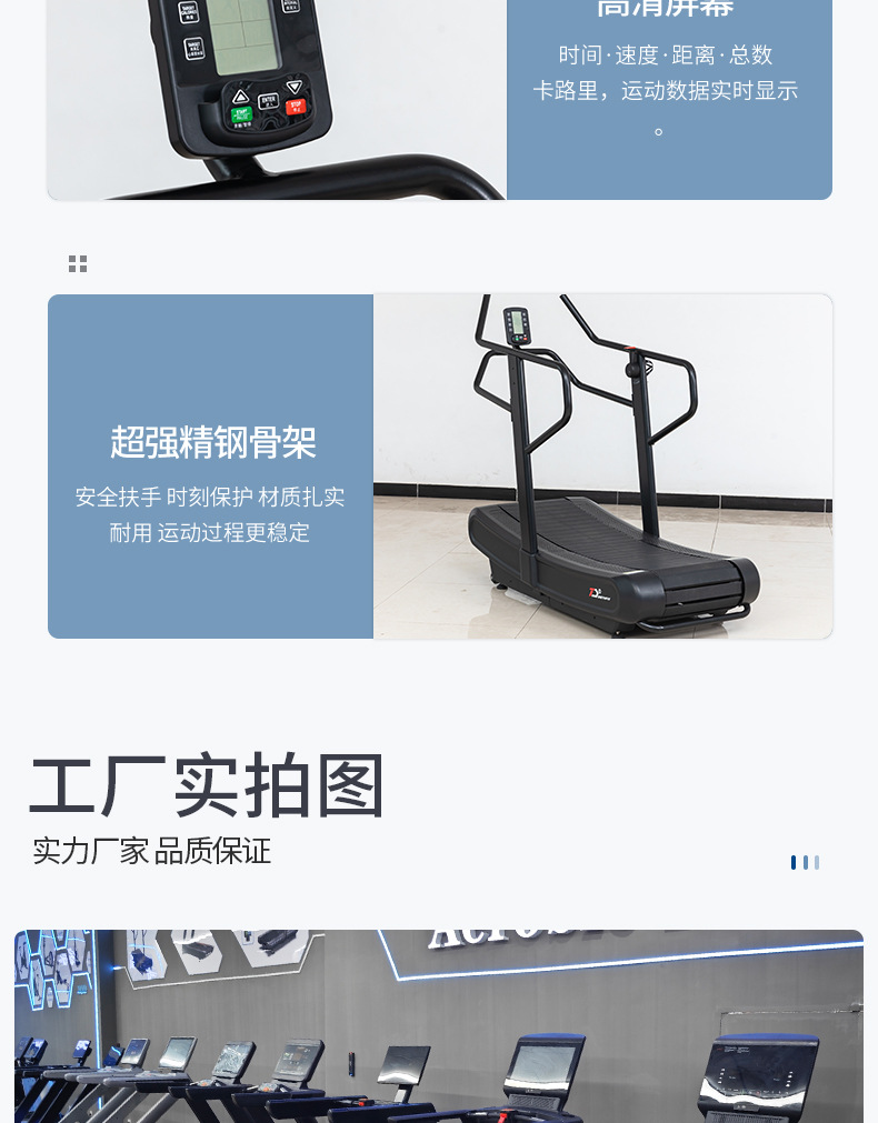 详情页_10.jpg