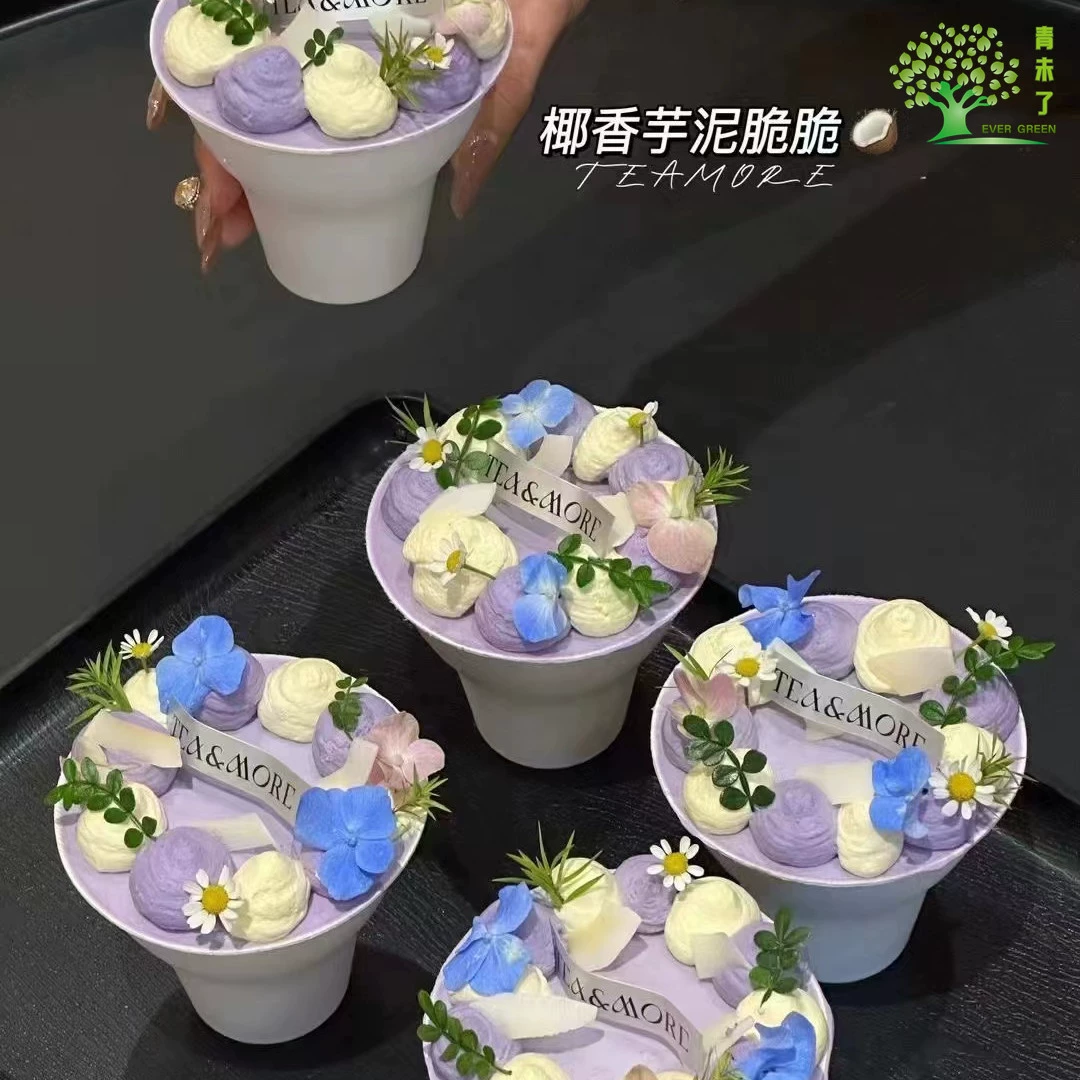 Одноразовые разлагаемые мякоти из сахарного тростника