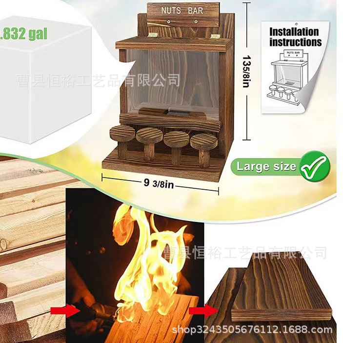 微信图片_20240902104657