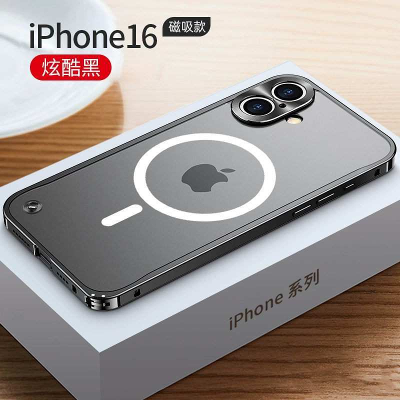 Apple, совместимый iPhone 16, золотистый металлический матовый чехол, iPhone 15 Pro/16 Pro Max