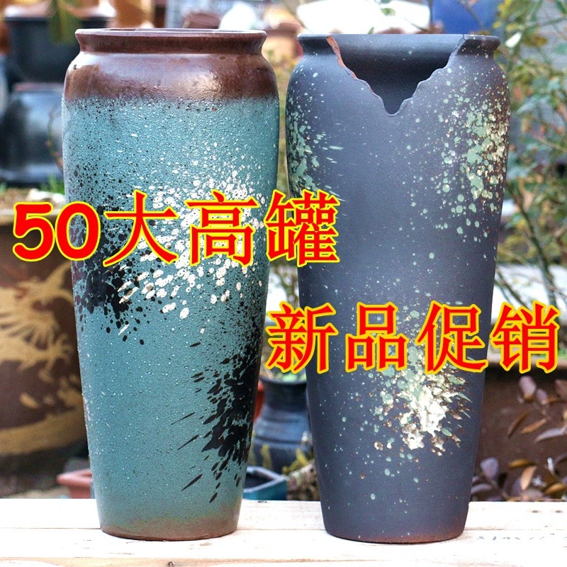 Большая высокая трубка 50 глиняная глиняная горшок Грубые скалы
