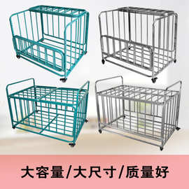 篮球收纳车不锈钢球车足球框幼儿园装球类筐移动折叠篮球收纳筐