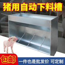 �iʳ�ۆ��p���i��ʳ����\�i�ϲ۳�ʳι���i�����ɲ�ʳ���B�i�O��