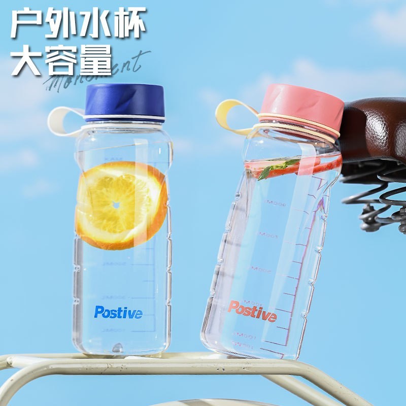 夏の新しいスポーツウォーターボトルプラスチックカップ大容量ハンドルスポーツウォーターカップシンプルな屋外ポータブルウォーターカップ|undefined