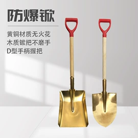 其他消防设备;其他救生器材;灭火器材